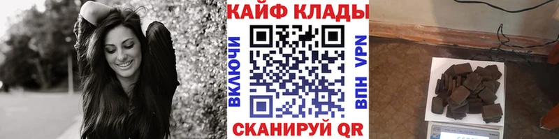 Наркошоп купить Псилоцибиновые грибы  Канабис  Alpha-PVP  Мефедрон  Гашиш  Лахденпохья