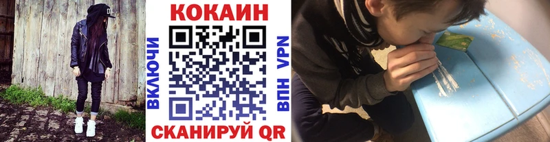 Кокаин Columbia Лахденпохья