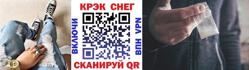 Кокаин VHQ  Купить  Лахденпохья 