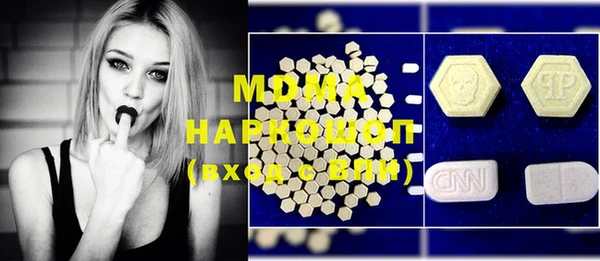 гашиш Наволоки