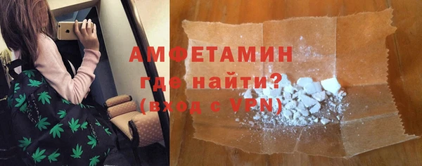 гашиш Наволоки