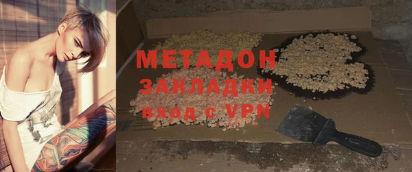 гашиш Наволоки