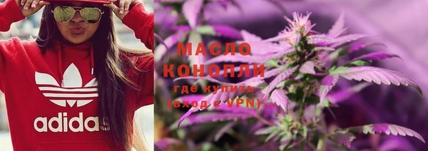 гашиш Наволоки
