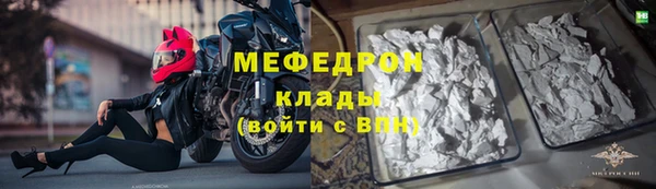 гашиш Наволоки