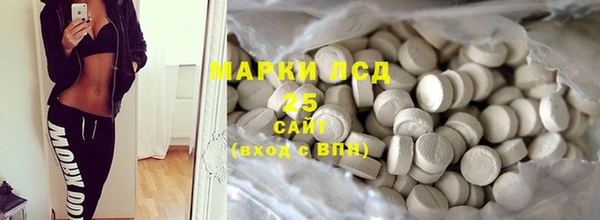 гашиш Наволоки