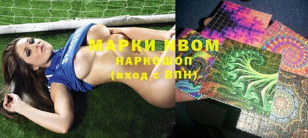 гашиш Наволоки