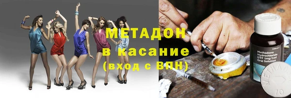тгк Нефтегорск