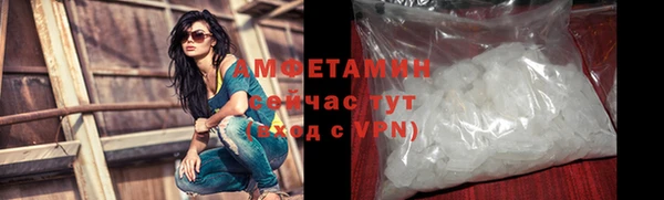 скорость mdpv Нефтекумск