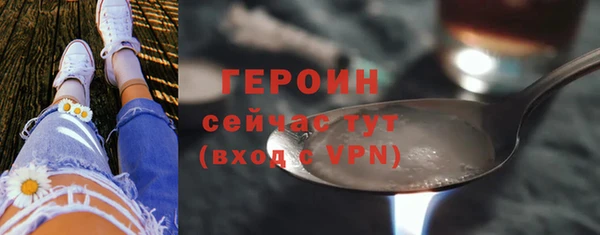 марки lsd Надым
