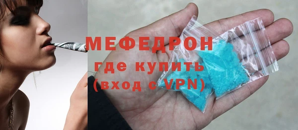 марки lsd Надым