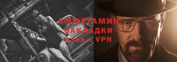 марки lsd Надым