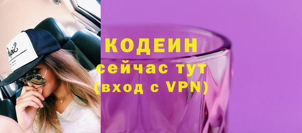марки lsd Надым