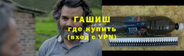 прущий лед Нея
