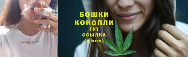тгк Нефтегорск