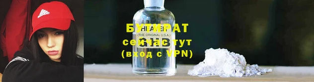скорость mdpv Нефтекумск
