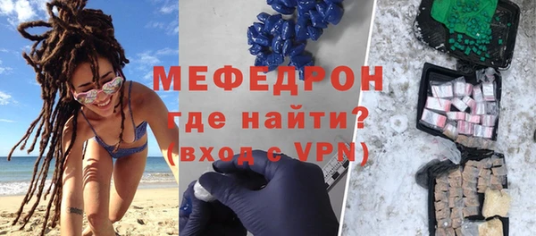марки lsd Надым