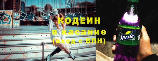 наркотики Навашино