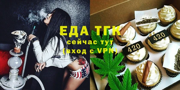 гашиш Наволоки
