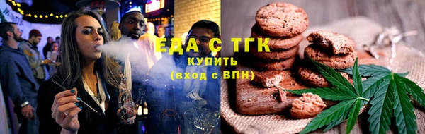 гашиш Наволоки