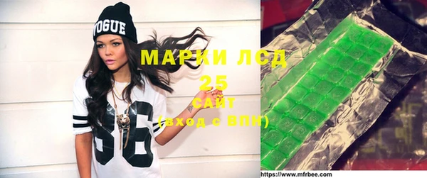 наркотики Навашино